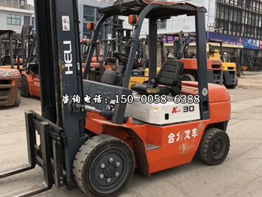 二手合力3吨升高4.5米叉车