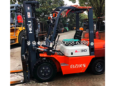 二手合力3吨3门架升高4.5米叉车