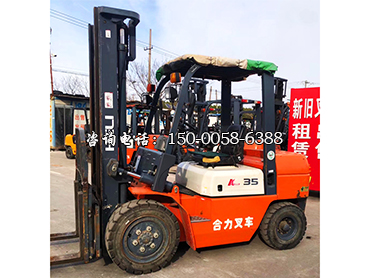 二手合力3.5吨升高4米叉车