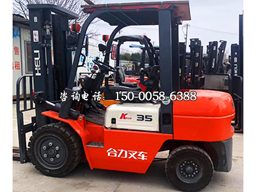 二手合力3.5吨叉车