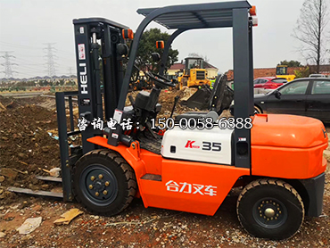 二手合力3.5吨叉车
