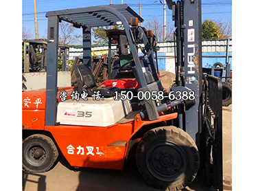 二手合力3.5吨3门架升高4.5米叉车