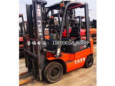 二手合力1.5吨叉车